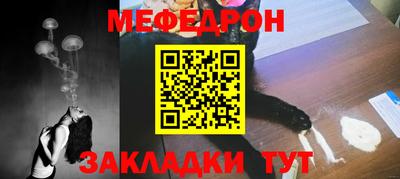 герыч Тверь