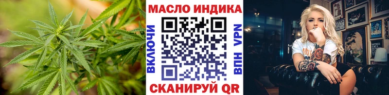 ТГК концентрат  Ртищево 