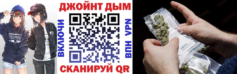 МАРИХУАНА Amnesia  цена наркотик  Ртищево 